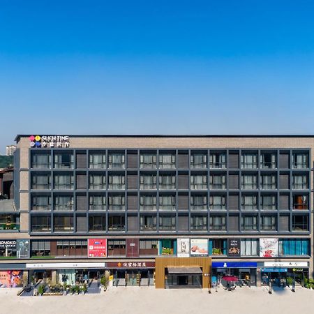 Such Time Hotel Чунцін Екстер'єр фото